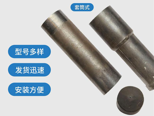 南京套筒式声测管54mm桥梁桩基