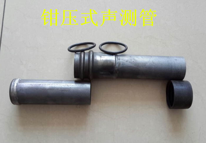 南京声测管的一些常识介绍
